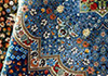 لیست قالیشویی های مجاز سردار جنگل 